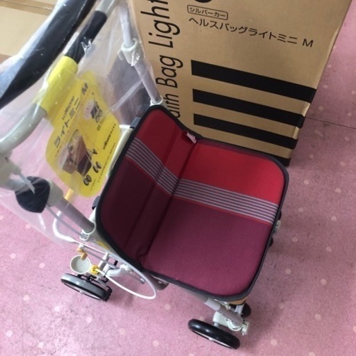 ヘルスバッグライトミニ新品未使用品