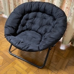【ほぼ新品】折りたたみソーサーチェア