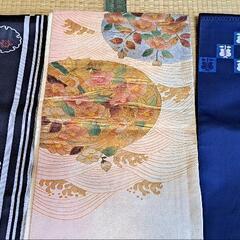 帯3点