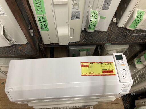 K04332　2019年製　富士通　中古エアコン　主に8畳用　AS-C25H-W　冷房能力2.5ｋｗ／暖房能力2.8ｋｗ