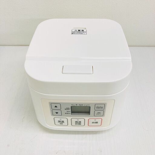 【レガストック川崎本店】ニトリ マイコン炊飯ジャー ティニー3 三合 SN-A5