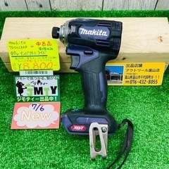 中古品 □ makita コードレスインパクトドライバー TD172DZFY □ A