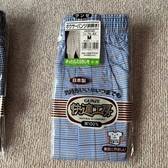新品グンゼパンツ🩳の画像