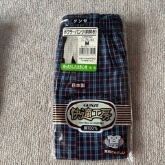 新品グンゼパンツ🩳の画像