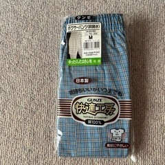 新品グンゼパンツ🩳の画像