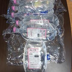 【お取引完了しました。ありがとうございました】動物用輸液 