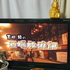 東芝レグザ　　32型