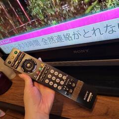 sony KDL-40V537インチ液晶カラーテレビ 神奈川県 茅ヶ崎の画像