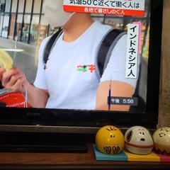 sony KDL-40V537インチ液晶カラーテレビ 神奈川県 茅ヶ崎の画像