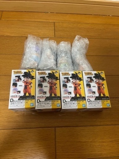 ドラゴンボール　一番くじ　アーカイブス　未開封