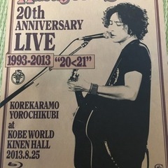 斉藤和義 20th LIVE ブルーレイ 214min 美品