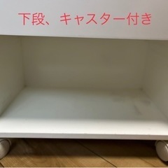 【無料で差し上げます】コスメワゴン ドレッサー メイクボックス 化粧台の画像