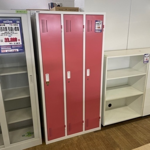 JGG-5 【オフィス家具専門店】3人用ロッカーです！