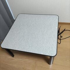 こたつテーブル