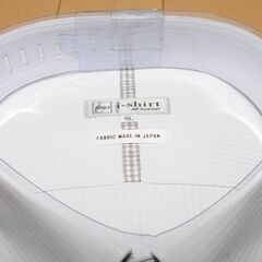 【新品】 完全ノーアイロン i-shirt アイシャツ 長袖 レギュラーカラー ドレスシャツ 5L ホワイト 吸水速乾 防汚 抗菌防臭の画像