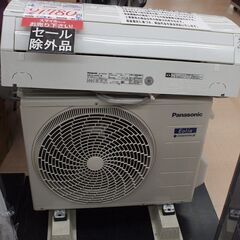 【店頭受け渡し】　パナソニック　ルームエアコン　CS-J229C　6畳用　2019年製　中古品