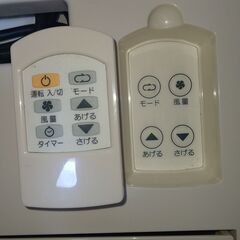 トヨトミ　スポットクーラー＆ヒーター（冷暖房、除湿、送風）TAD-22BWの画像