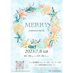 MERRY summer marche