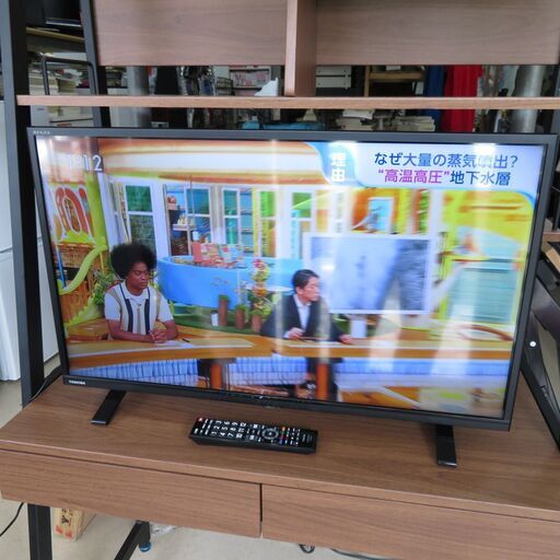 東芝 REGZA レグザ 32S24 32型液晶テレビ 2020年製 リモコン付き|江別市のリサイクルショップドロップ