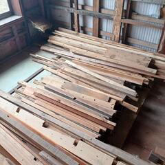家屋 解体廃材 差し上げますの画像