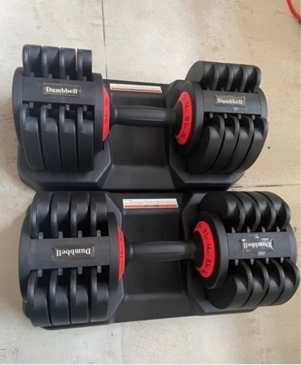 可変式ダンベル　3キロ〜25キロ