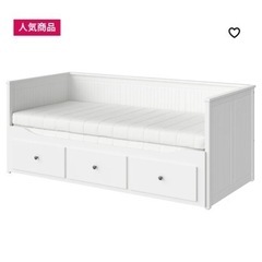 IKEA ヘムネス ベッド 家具の中古が安い!激安で譲ります・無料 IKEA ヘムネス ベッド 家具の中古が安い!激安で譲ります・無料