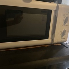 山善電子レンジ20年製