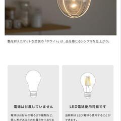 玄関証明　の画像