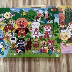 アンパンマン　パズル