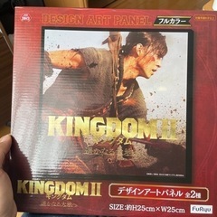 キングダム　デザインアートパネル