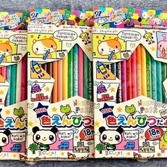 18色いろえんぴつ×3セット
