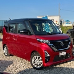 日産 ルークス グレード	660ハイウェイスターX 4WD