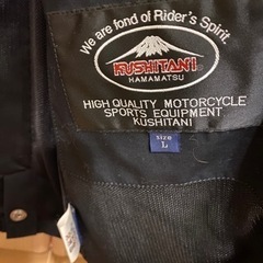 ジャケットの画像