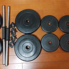 ダンベル　１５kg ✕ ２の画像
