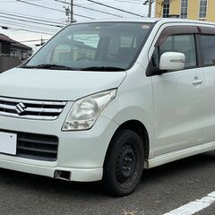 【自社ローンもOK✨】車検２年付き　ワゴンR FXリミテッドⅡ　...