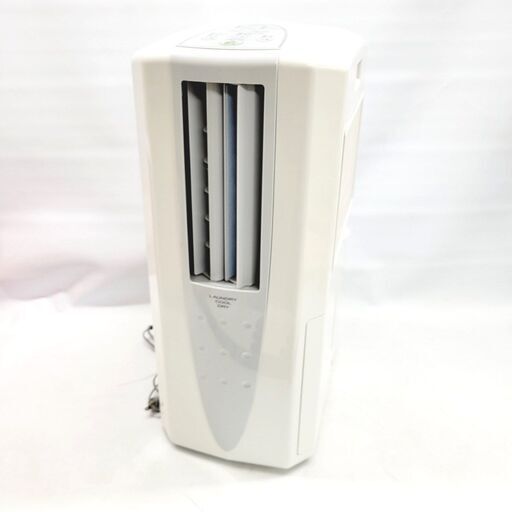 【ジモティー特別価格】コロナ/CORONA 衣類乾燥除湿機 CDM-1418 2018年製