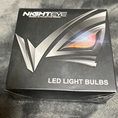 0015 NIGHTEYE h8 h11 h16 led ヘッド...