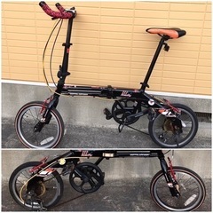 DOPPELGANGER ドッペルギャンガー 絶版品 ミニベロ 折り畳み ロード