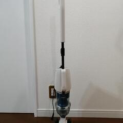 掃除機　サイクロン