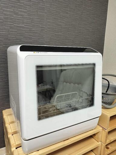 サンコーの食洗機「ラクア」 (ホワイト) 水道いらずのタンク式！