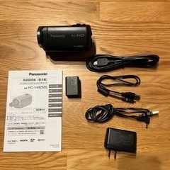 【ジャンク品】Panasonic製ビデオカメラ　HC-V480MSの画像