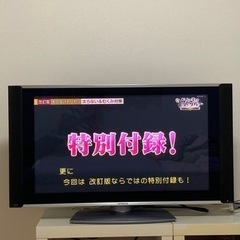 日立プラスズマテレビ　の画像