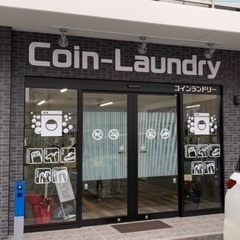 8800円分 コインランドリー プリペイドカード チケットの画像