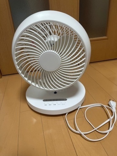 サーキュレーター