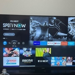 55インチテレビの画像