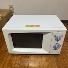 【受け渡し者決定済】電子レンジ