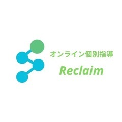 香川県の経営者集まれ！ − 香川県