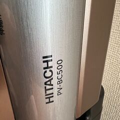 【決まりました】【HITACHI】自走式の掃除機  PV-BC500の画像