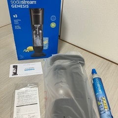 sodastream GENESIS V3 新品未使用 最終値下げ