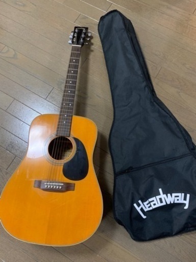 【カポ付き】アコースティックギター